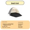 Beach Park Ultra-Light Sunshade Tent for 2-4 People, Easy Assembly, Breathable, 1.6kg