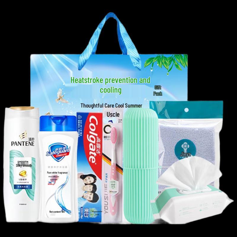 Yi San Wei Summer Cooling & Heatstroke Prevention Gift Set