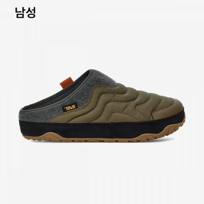 Winter Slipper Reember Terrain Stvm2339596 Dol