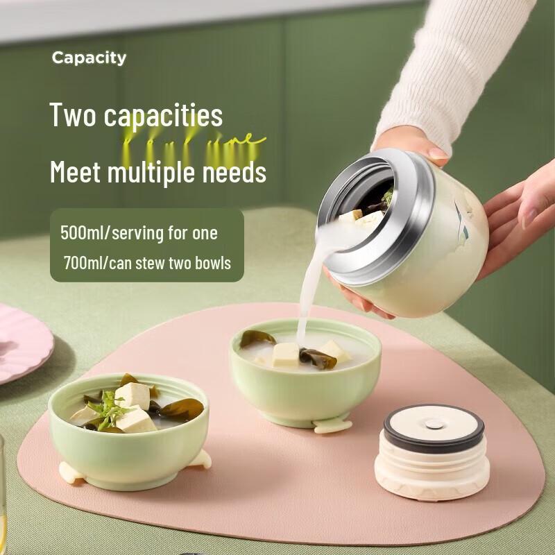 Wushengwu HELLO Thermos Food Jar