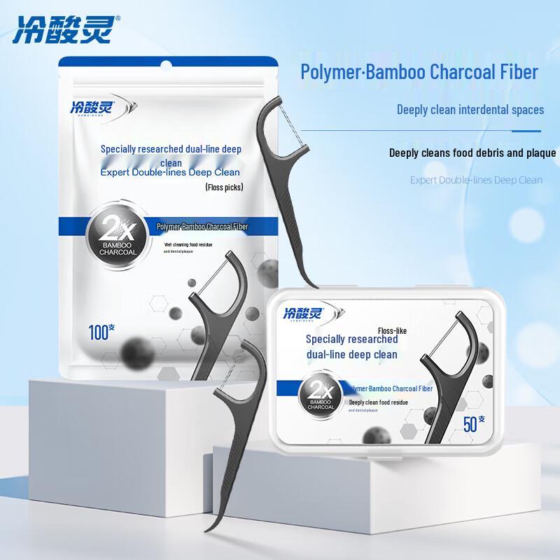 Leng Suan Ling Bamboo Charcoal Deep Clean Dental Floss Picks