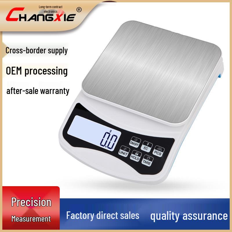 High Precision Kitchen Food Scale: Compact Electronic Gram & Weight Scale for Baking and Commercial Use
