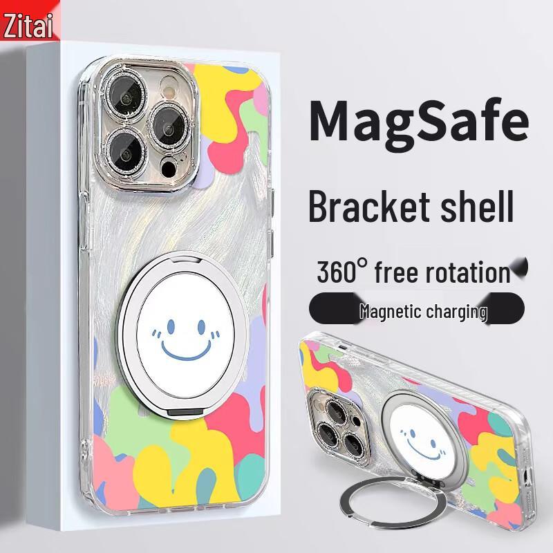 Zitai MagSafe Rotating Phone Case with Ring Stand