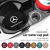 D52pcs Car Coaster Water Cup Slot Non-Slip Pad Cup Holder Mat For Mercedes Benz W211 W124 W176 W177 C180 C200 C260 C300 GLC CLE