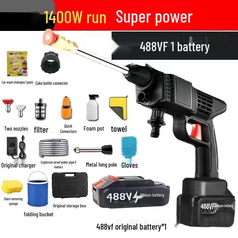 Portable High-Pressure Cordless Water Gun CN plug (adapter included)