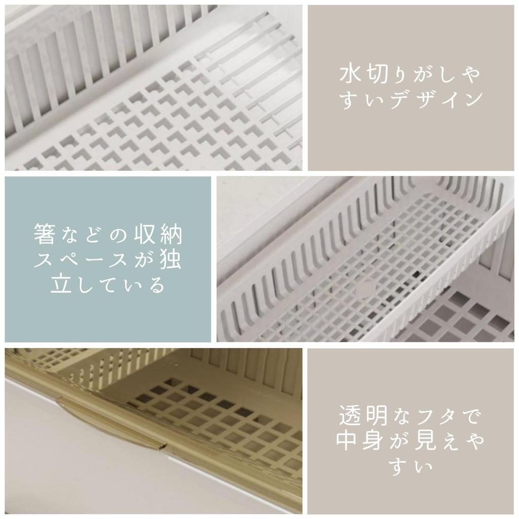 Crystal Craft Baby Bottle Drying Rack Large Kitchen Storage Stand, Capacity, Dust-Resistant, [Blue]