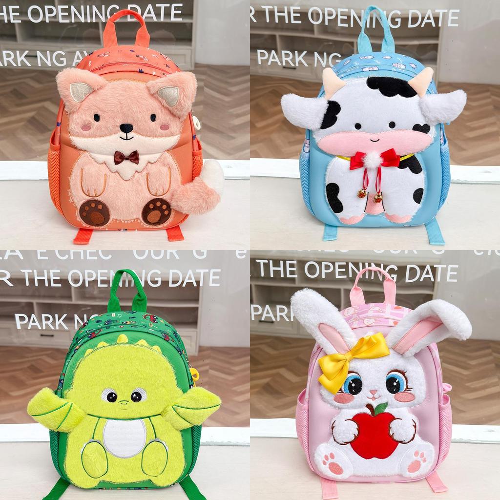Plush Cartoon Animal Backpack For Kids With Breathable Air Cushion Straps For Kindergarten Kids