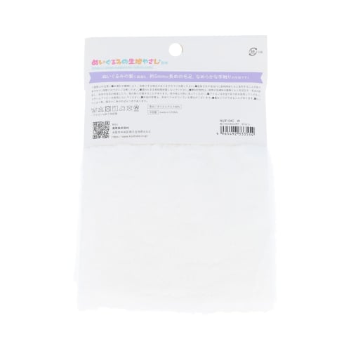 KIYOHARA NUIF-04C Stitch Cloth 5mm Boa Stuffed Toy Fabric Width 70cm X 30cm Cut W White NUIF-04C