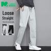 Men's Casual Cotton Blend Drawstring Pants