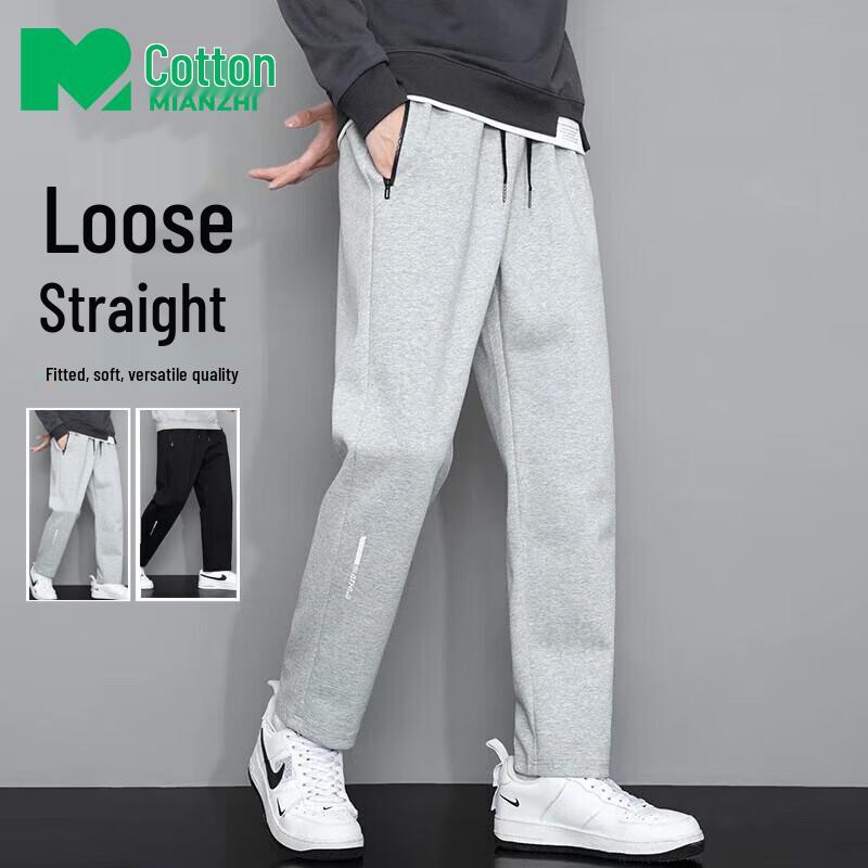 Men's Casual Cotton Blend Drawstring Pants