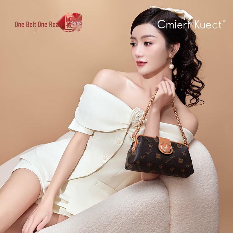 Cmierf Kuect Fashion Underarm Dumpling Shoulder Bag Small