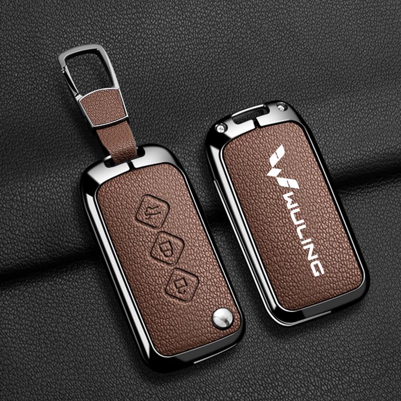 Wuling Hongguang S Key Cover Metal Shell for Mini EV, Zhengcheng S3, and Hongguang Plus