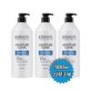 Moisture Clinic Shampoo 980ml X3 Large Capacity Nourishing Shampoo for Dry Hair (25424273)