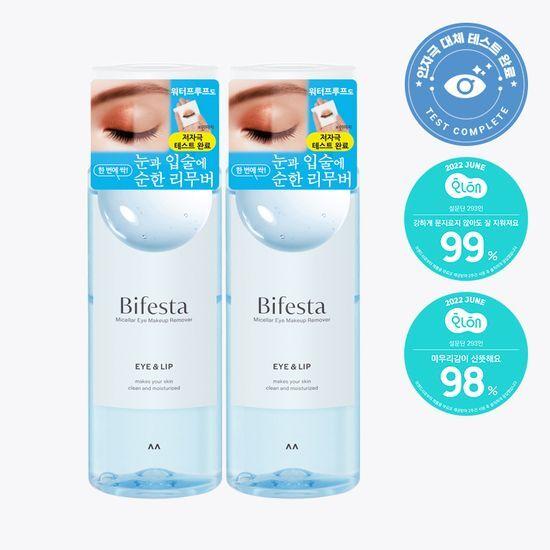 Bifesta Lip & Eye Remover Double Plan (145ml+145ml)
