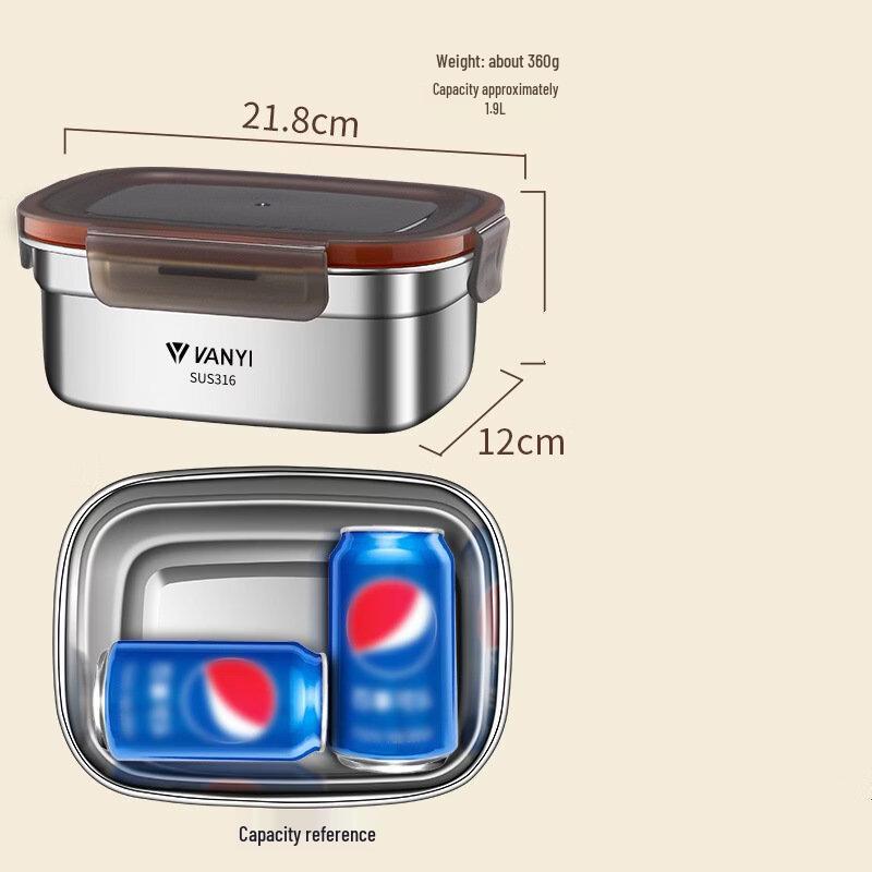 UOTUO 316 Stainless Steel Sealed Lunch Box - 1900ml