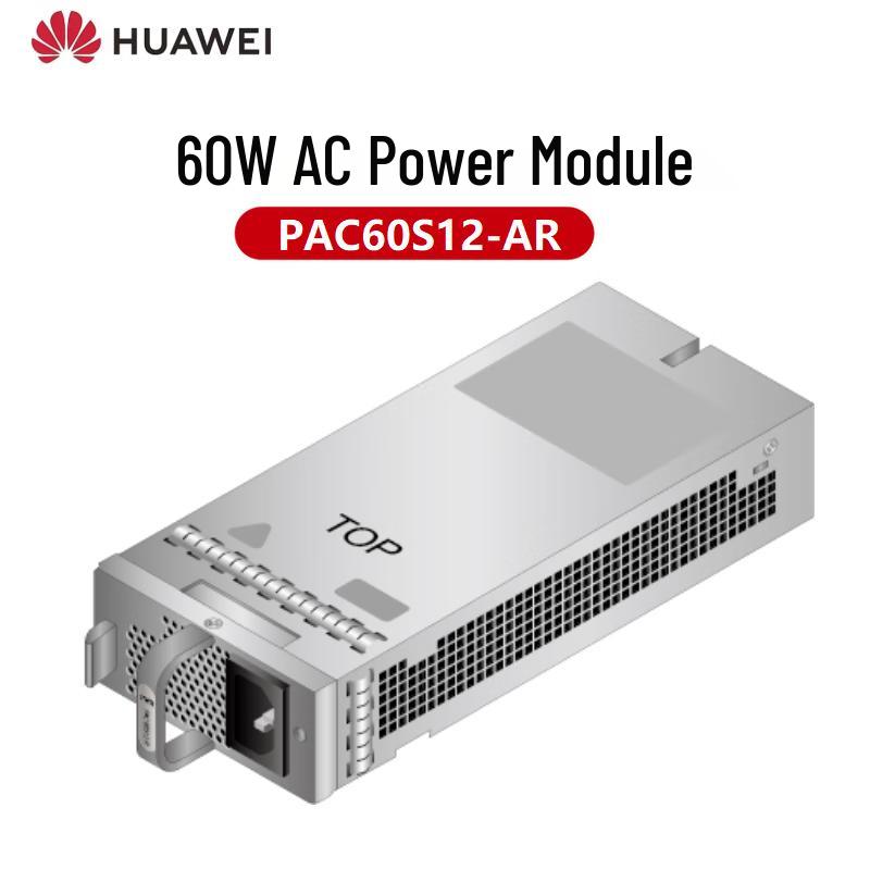 

Huawei PAC60S12-AR 60W AC Power Module