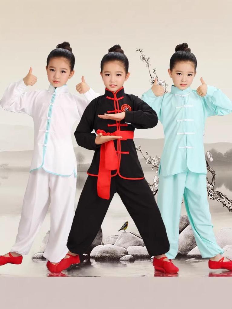 Youth Martial Arts Performance Costumes: Short Sleeve Tai Chi & Kung Fu Wear for Children
