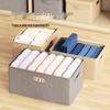 Cajas de Almacenamiento Plegables para Dormitorio miflame