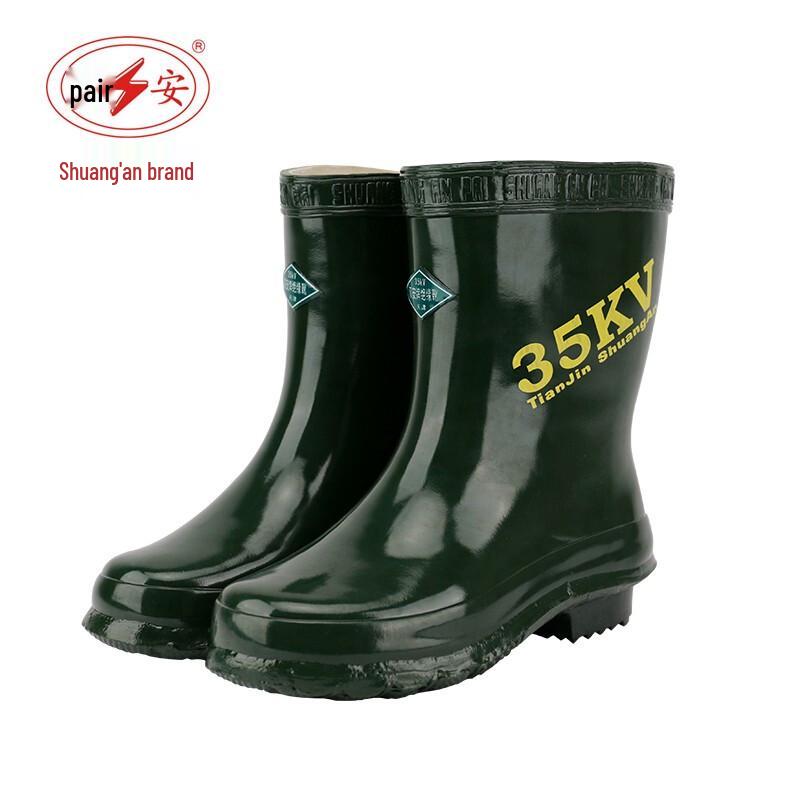 Shuang an 35kV Insulated Electrician Safety Rubber Boots 40