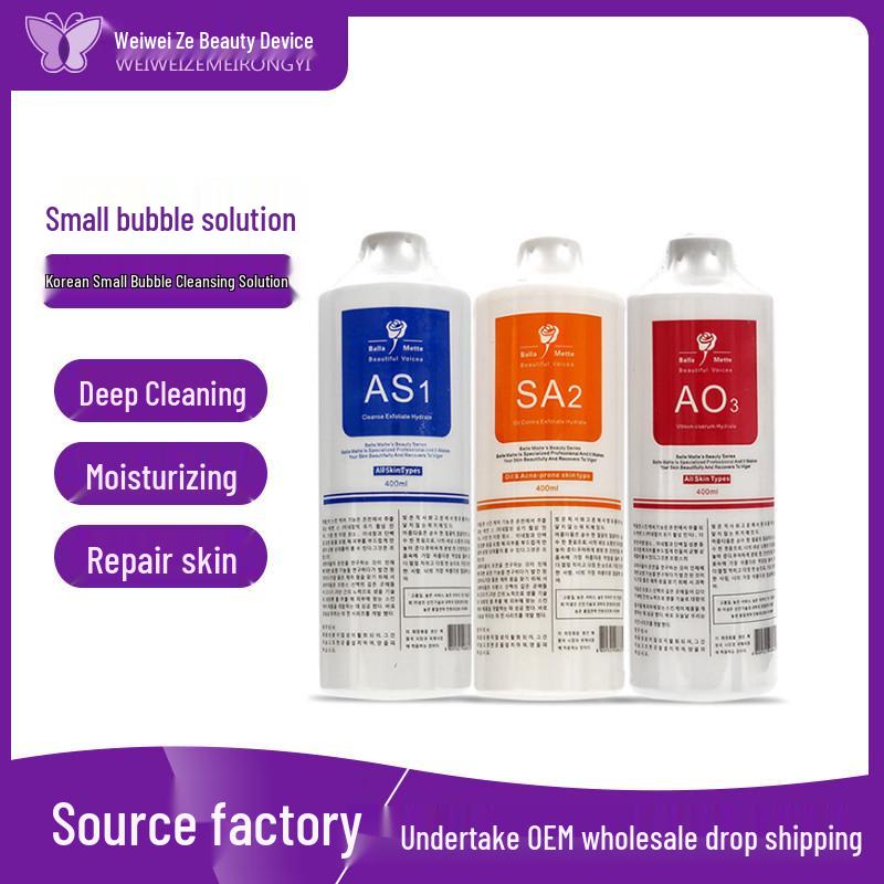 Korean Nutrient Solution for Skin: Cleansing, Whitening, Moisturizing, and Blackhead Treatment