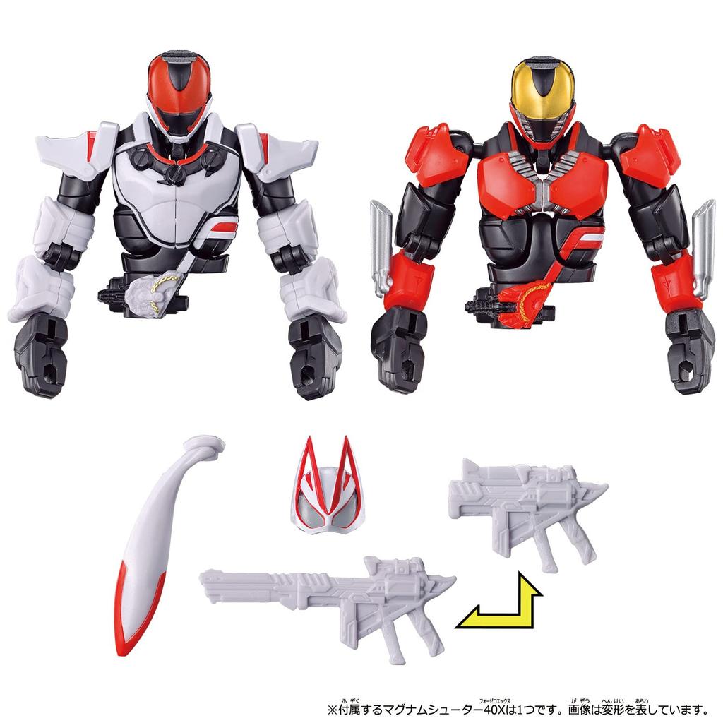 Kamen Rider Geets Revolve Change Figure Kamen Rider Geets Magnum Boost Set 3 and (Ages up)