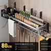 Hanyou Punch-Free Wall-Mounted Kitchen Shelf