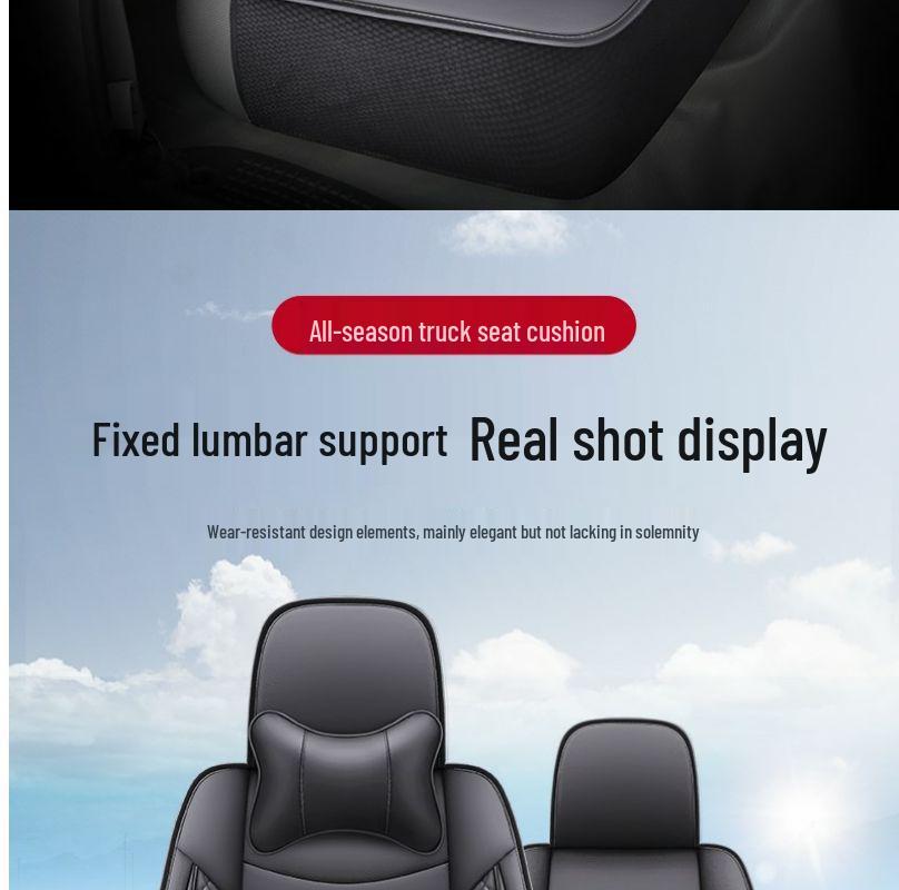 Foton Aumark 726/716/728 LKW Ledersitzbezüge und Polster