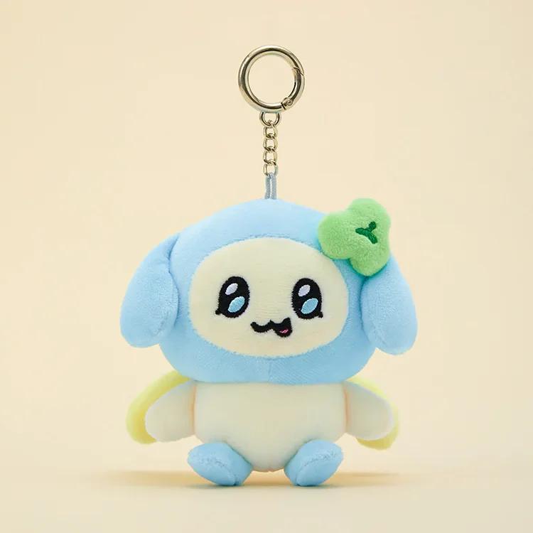 (Pre-Order)ATEEZ MIGHTEEZ x Line Friends Square Official Merchandise - Plush Keyring