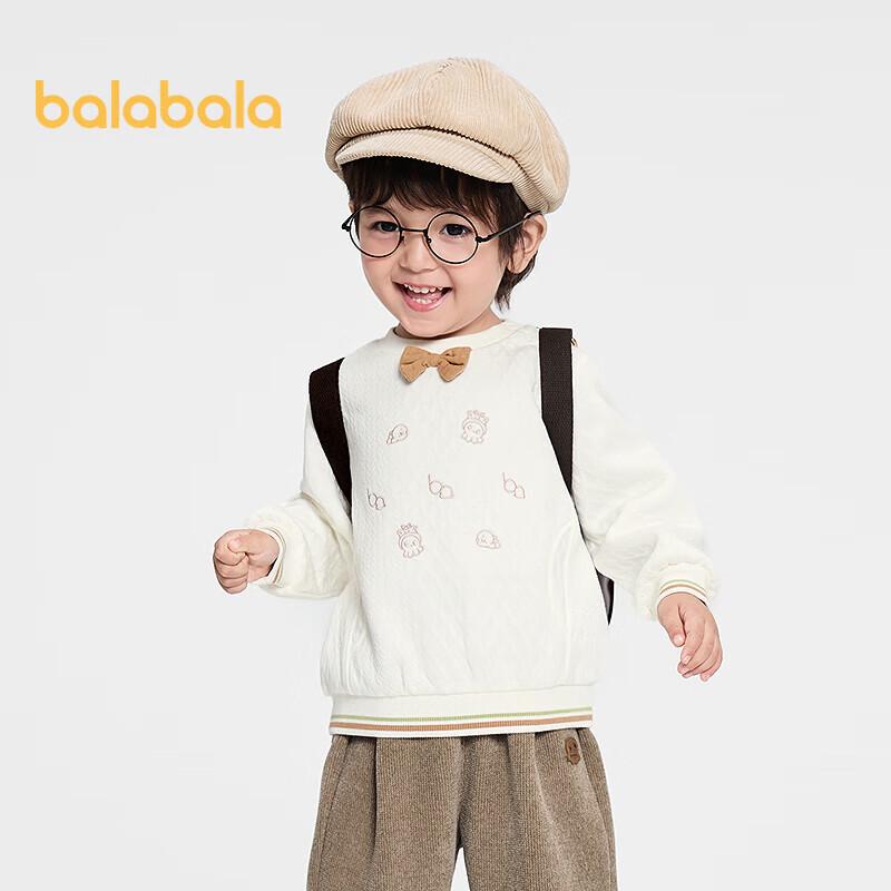 

Balabala Boys Cartoon Padded Sweatshirt 120