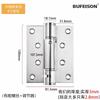 Invisible Door Self-Closing Hinge Dark Wooden Door Spring Closer Self-Rebound Positioning for Home Improvement