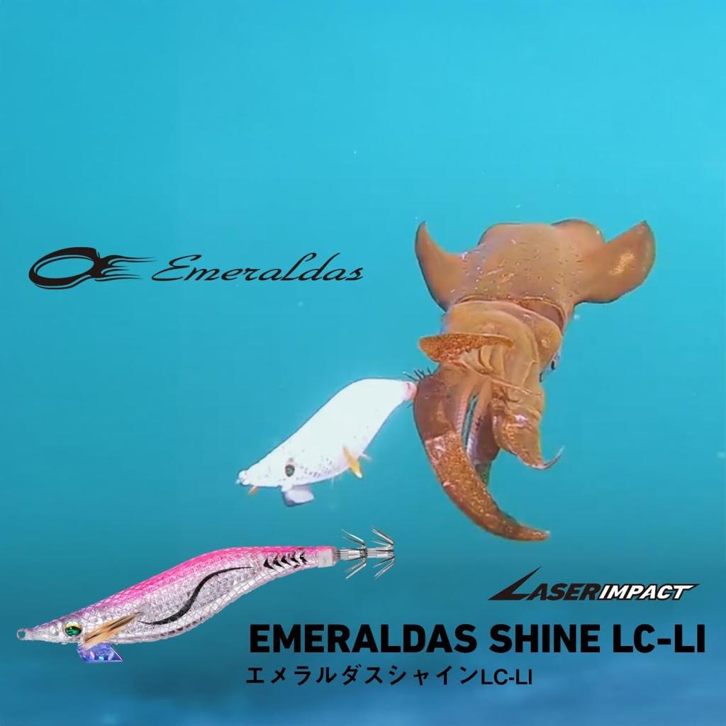 [DAIWA] Emeraldas Shine LC-LI Laser Impact Squid Jig Egi 2.5 LI Pink Glow Laser