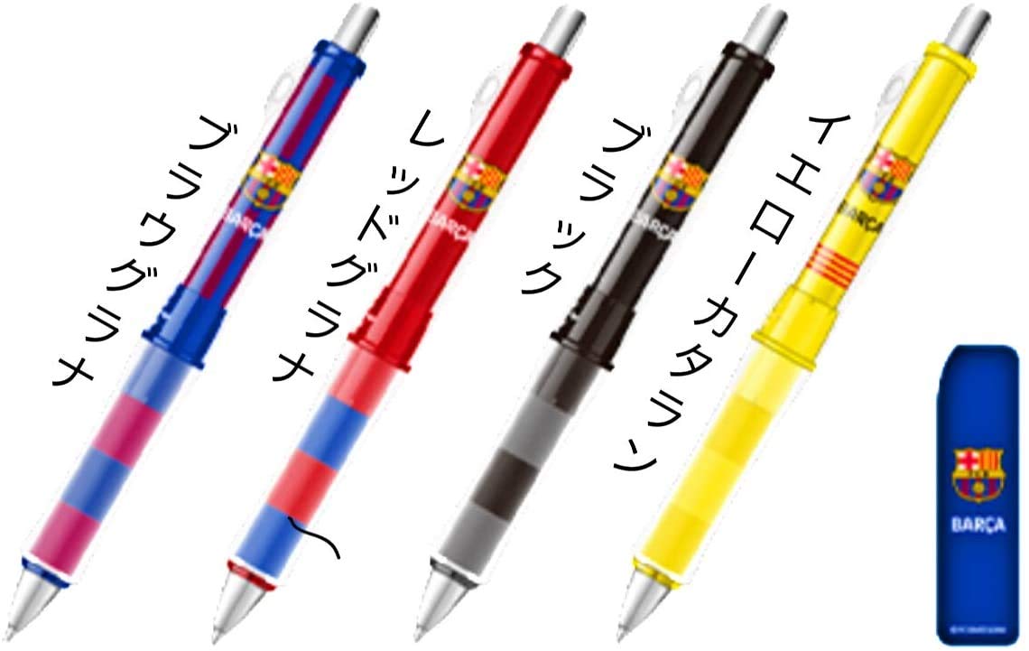 

Mechanical Pencil FOOTBALL STATIONERY Grip CL with Cover Barcelona [PILOT Dr. Set] (Yellow Catalan) P-2968-64