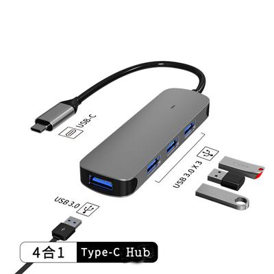 Computertilbehør – USB-hubber