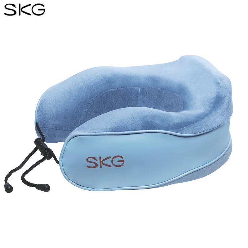 

SKG BP3 Neck Warmer and Hot Compress Device