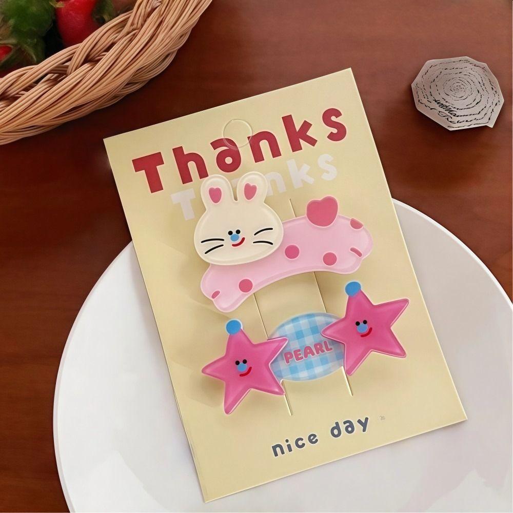 2 Pcs Cartoon Hair Claw Clip Sweet Style Duckbill Clip Fun Hair Clip Set  Girl Hair Accessories