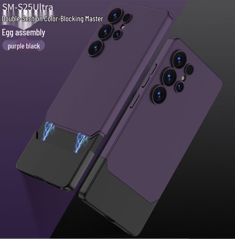 Samsung S25 Ultra Rivet Patchwork Matte Phone Case - Skin Feel, Trendy 2-in-1 Design S25 Ultra