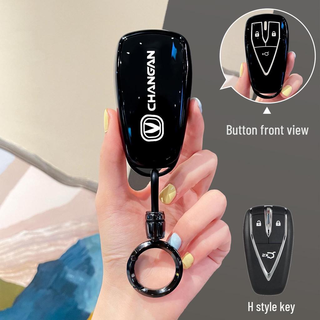 Changan Nuomiyu Key Case for CS55 Plus, CS35, Yidong, Yuexiang V, Oshan X7, Benben Models