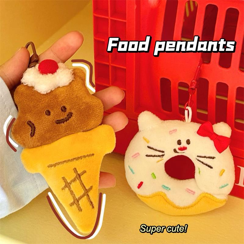 Creative Cute Donut Animal Plush Toy Soft Stuffed Keychain Pendant Cartoon Bag Charm Backpack Hanging Ornaments Car Keyring Gift