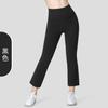 NUF Lycra eight-point micro-pull yoga pants women's high elastic nude feeling hip lifting and thin fitness pants polished sports flared pants
