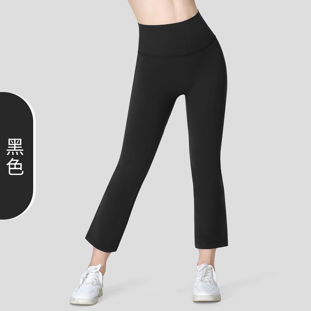 NUF Lycra eight-point micro-pull yoga pants women's high elastic nude feeling hip lifting and thin fitness pants polished sports flared pants