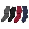 Plus Size Girls Comfortable Over The Knee Boot Long Socks Thigh High Stockings for Oversize Women Leg Warmers Large 3XXXL