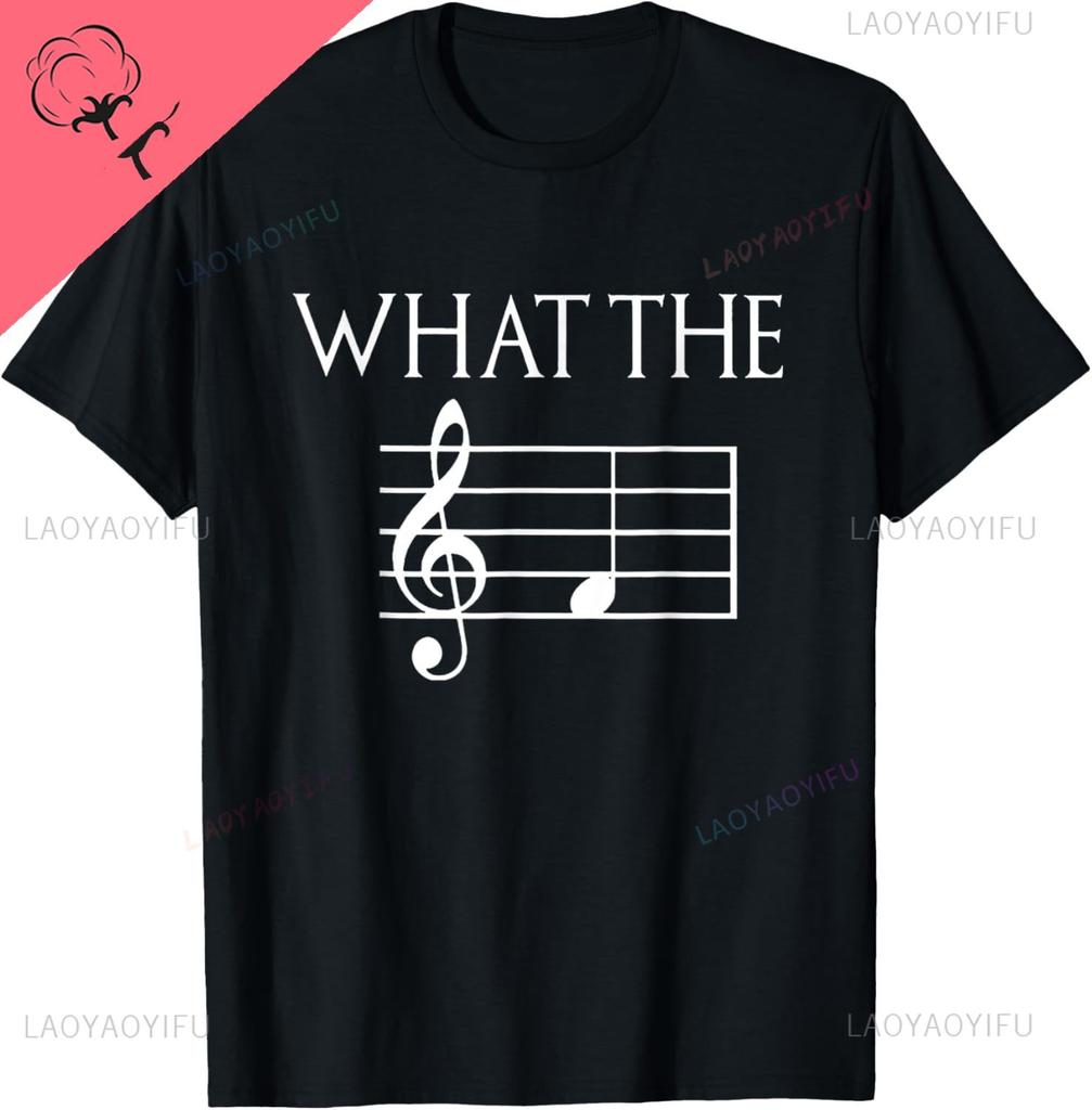 What The F Musical Note TShirt Print Original Design Gifts T Shirts Cotton  Print on Demand Camisas  Mens Fashion