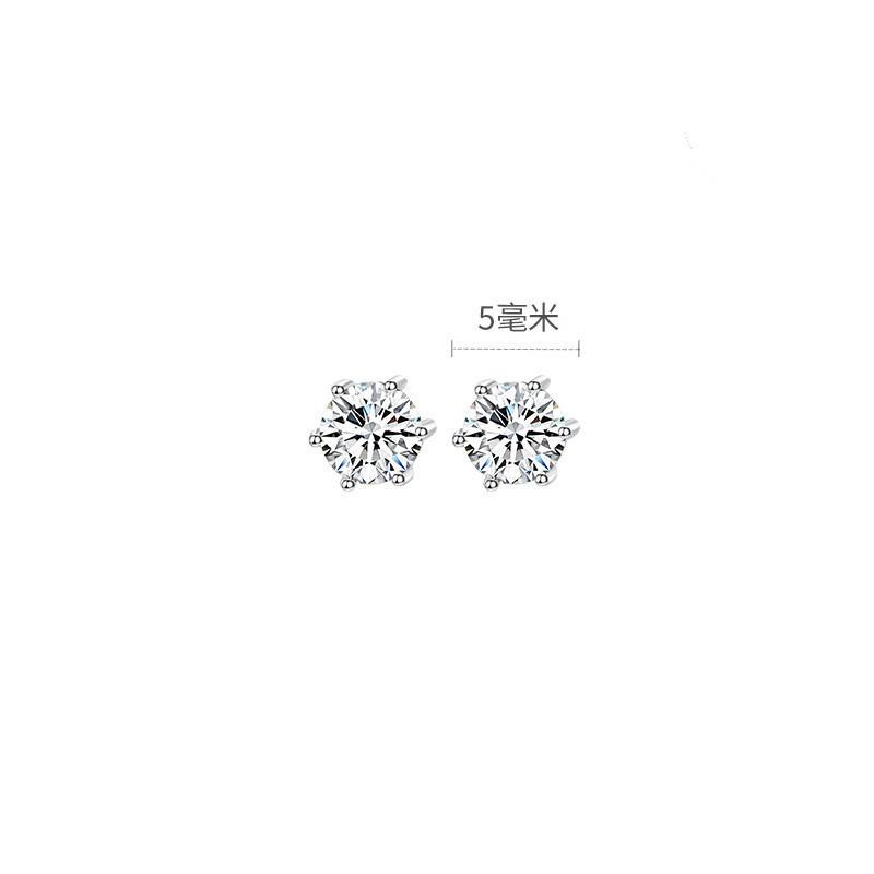 Korean Style Minimalist Fashion Six Claw Zircon Crown Stud Earrings For Women