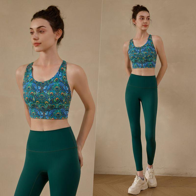 Nude Feel Yoga Clothes Women 2025 New Professional Print Fashion Vest Sports Bra Women High-Grade Fitness Underwear