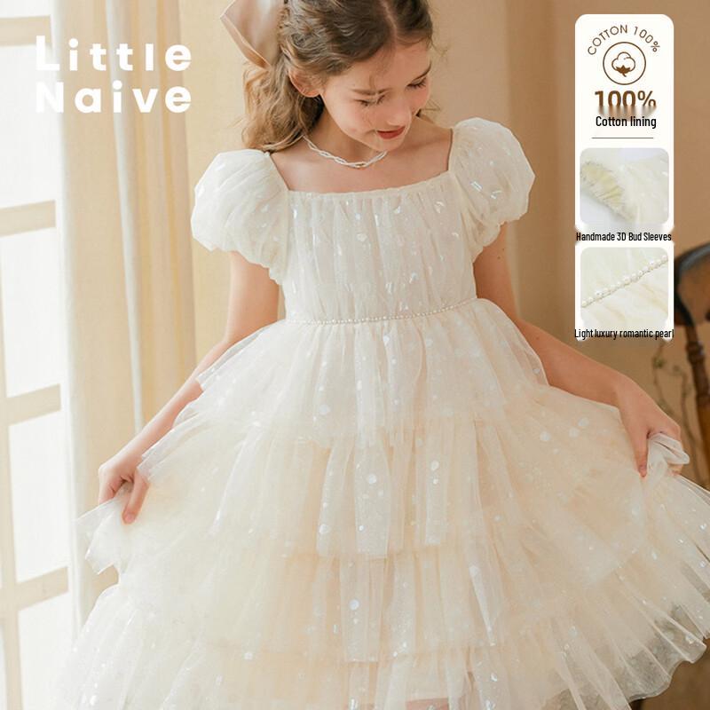 Little Naive Girls  Glimmering Mesh Princess Cake Dress 130