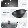 Zhang Xiaoquan Jialan Pearl Non-Coated Iron Wok