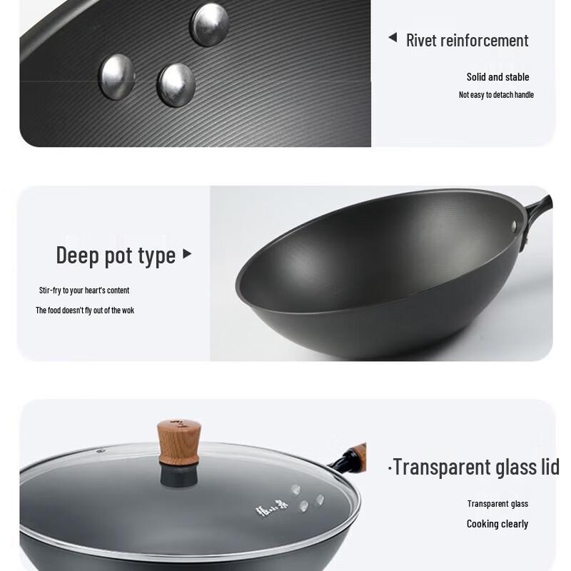 Zhang Xiaoquan Jialan Pearl Non-Coated Iron Wok