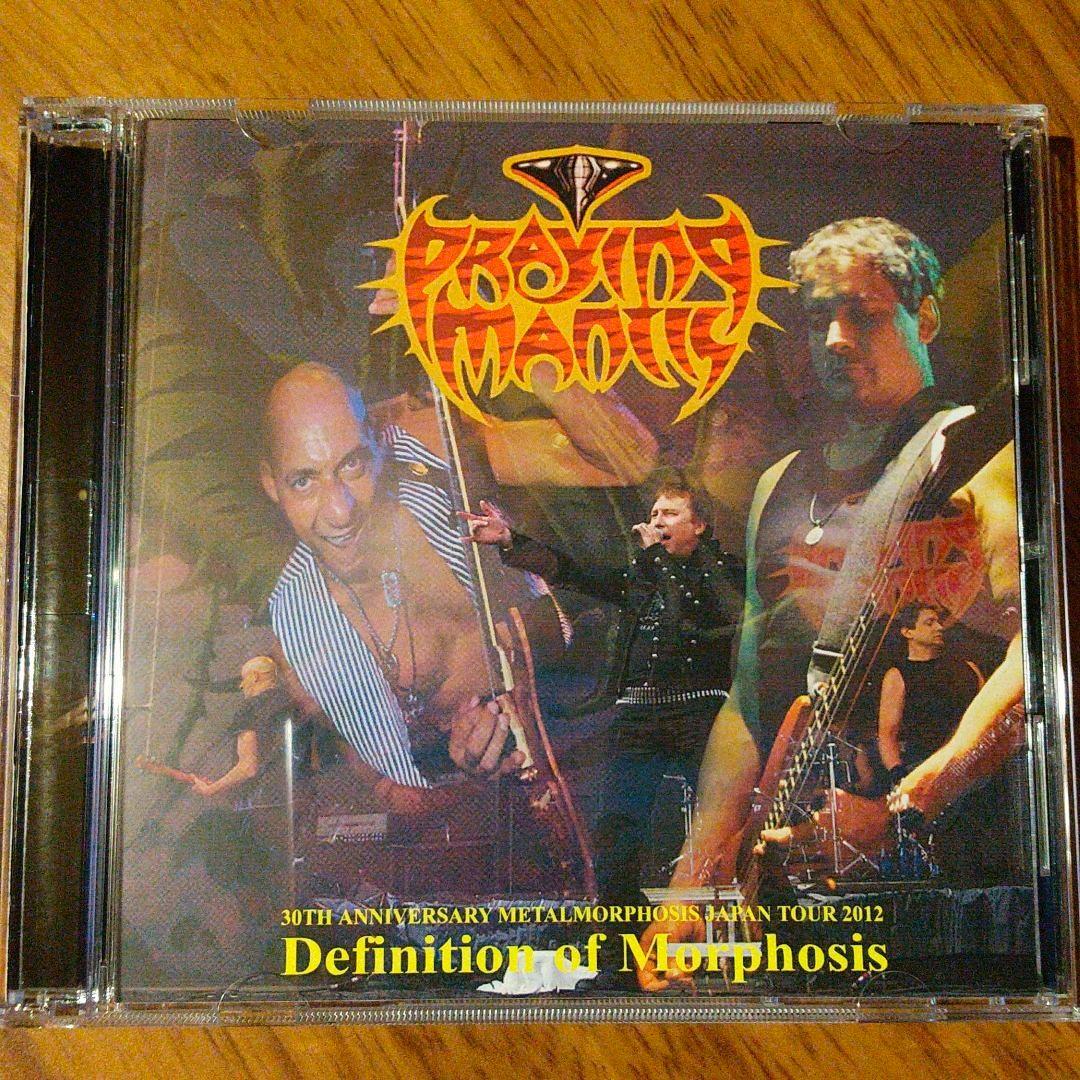 

[USED] Playing Mantis / 2-disc set