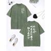 Believe In Yourself That You Can Prints Washed T-Shirt Women Cotton Oversize Tops Distressed O-Neck T Shirt  Clothes
