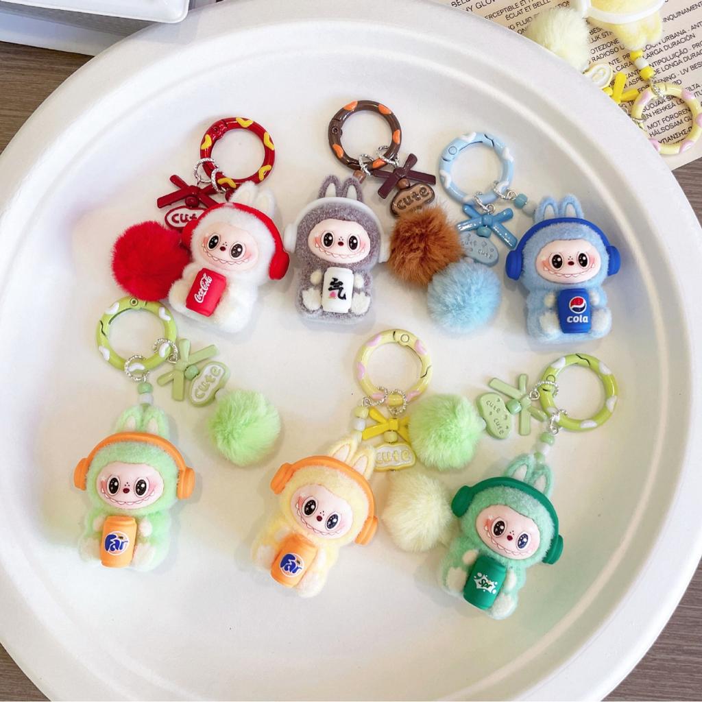 Plush Hugging Drinks, Canvas Keychains, Internet Celebrities, Cute Beads, Cute Pendants, Exquisite Small Gifts, Gifts